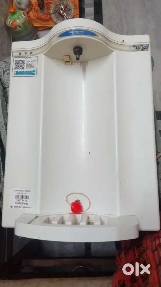 Water purifier
