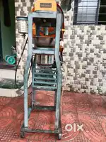 Shewai machine vikne aahe...