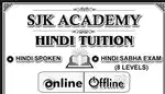 Hindi academy