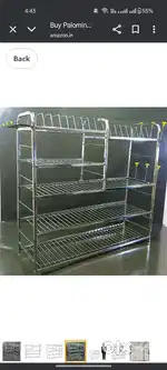 Kitchen rack