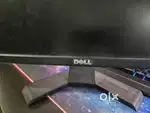 17 inch dell monitor.