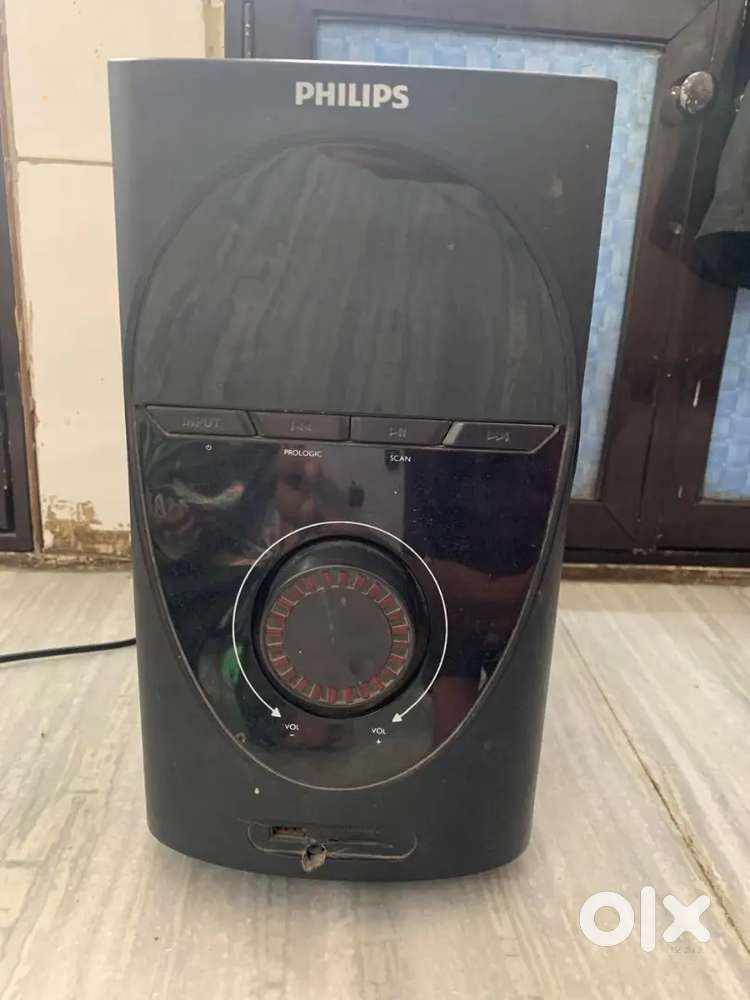 Philips home theatre