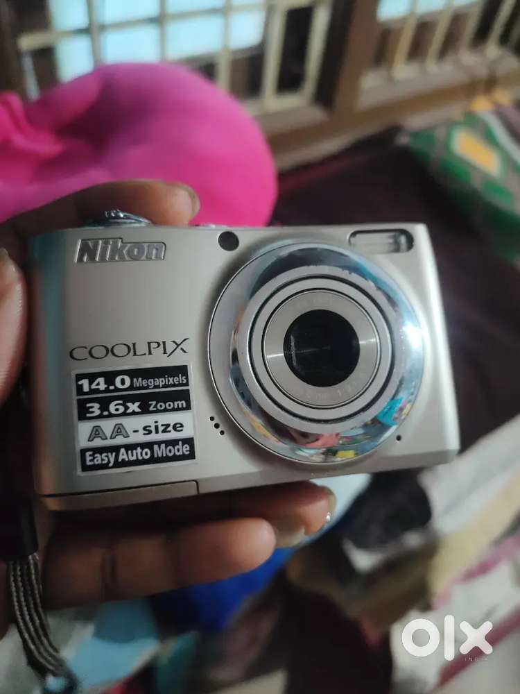 Nikon coolpix