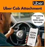 UBER OLA RAPIDO CAR JOINING OFFICE