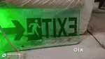Radian exit boards