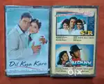 Hindi Sealed Audio Cassette
