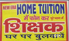 Lady/Gens Tutor Req. Home Tuition