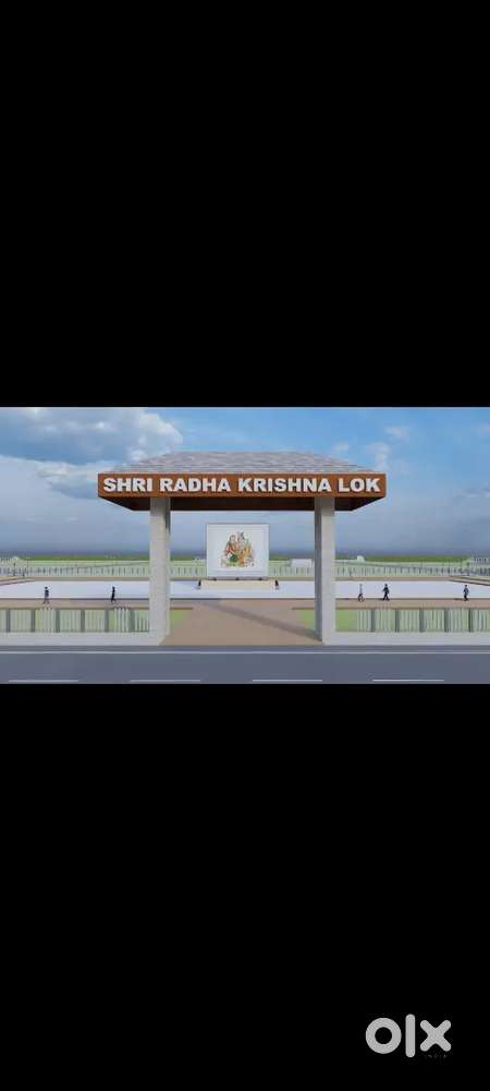 धमाका ऑफर मात्र 99 rs sq ft me इसे सस्ता कहीं नहीं पहले आओ पहले पाओ