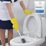 हॉस्पिटल में सफाई के लिए स्टाफ चाहिए male or female