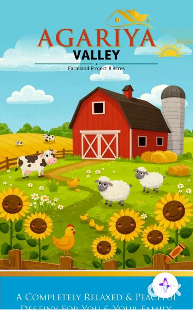 Start form 6.25lakhs at raiden road Bilkhiriya thana Bhopal