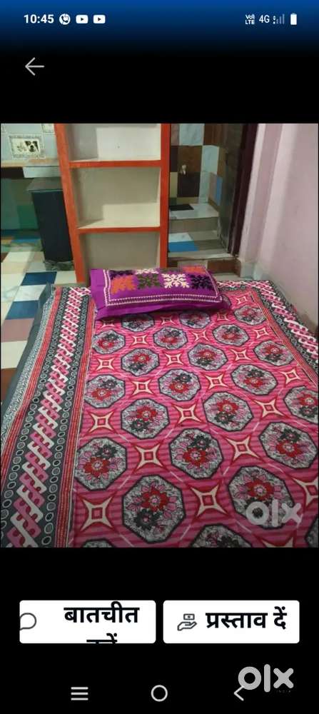 Room Adhunik suvidhaao ke saath