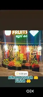 Fruits shop juice