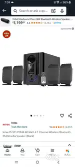 Intex 4.1 home theatre excellent condition