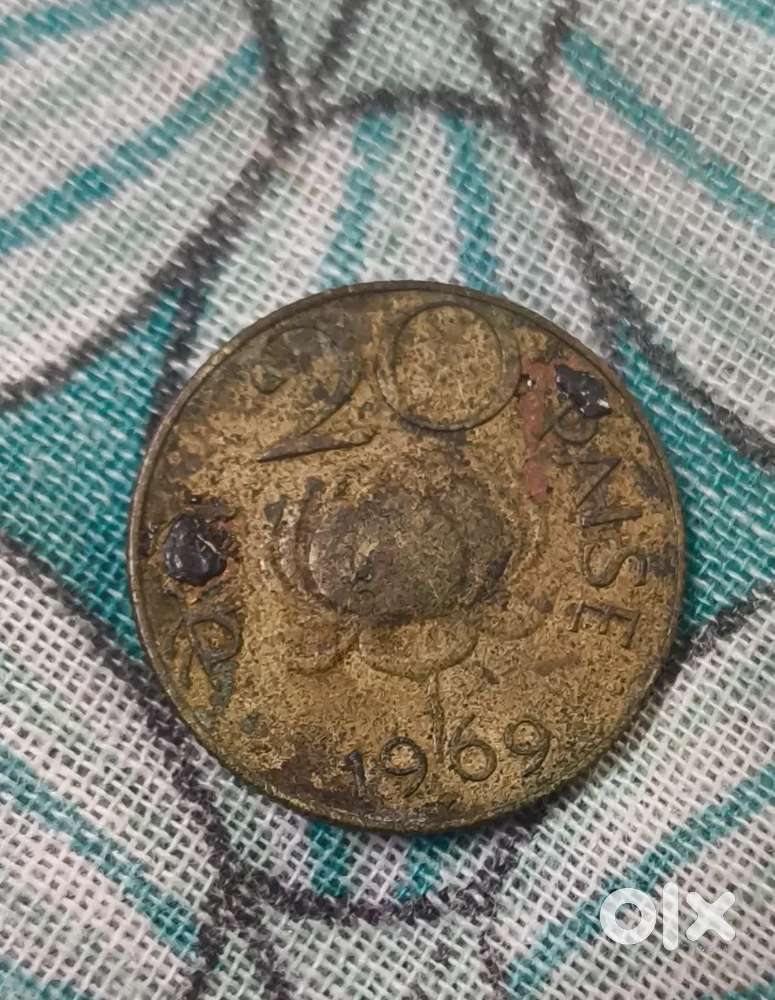 Old 20 Paisa Lotus Rare Coin