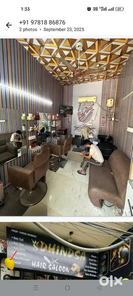 Salon   proper