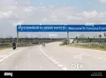Yamuna Expressway Land for sale