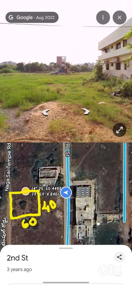 Land for sale in Harinathapuram. 33 Ankhan, 40×60 bit. West facing.