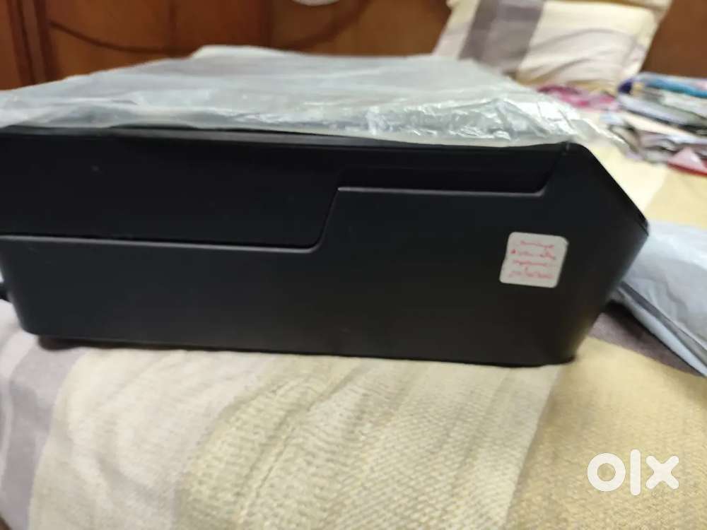 HP Printer Advantage