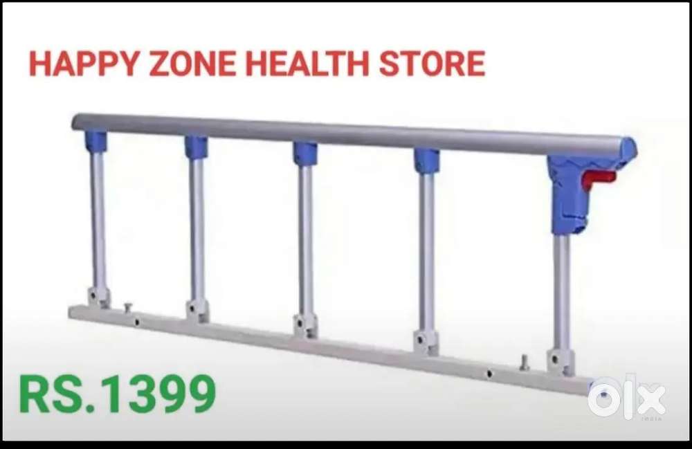 Brand new side railing-hospital cot side railing-PATIENTbed side rails
