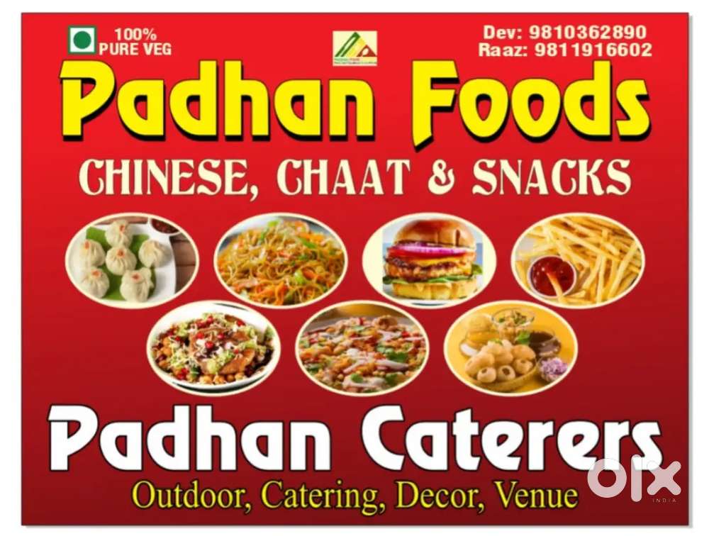 (Padhan foods ) offering job **requirements** for helper / dishwasher