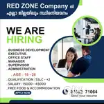 Office assistant, HR division, administration