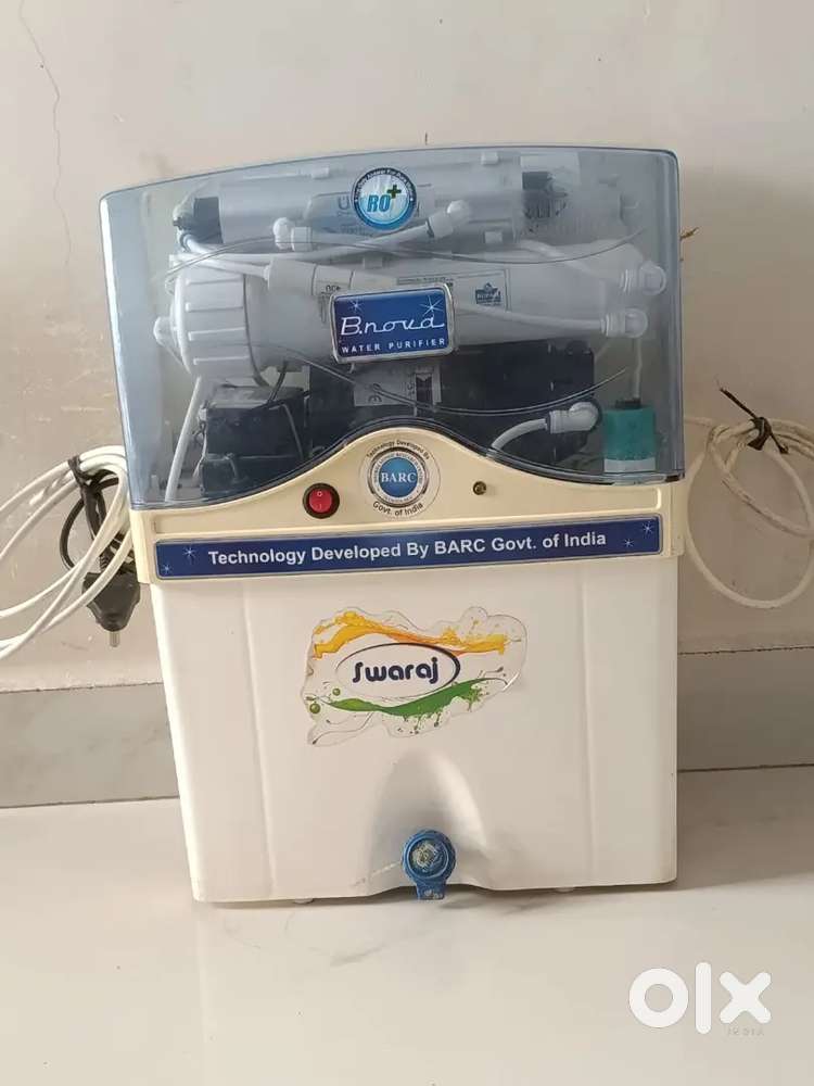 Water purifier