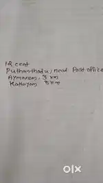 12 cent near post office