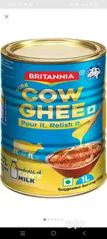 New packing seal Britania Ghee