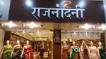सम्पर्क करे-साड़ी या सूट  शोरूम में लड़कियों और लड़कों की आवश्यकता हैं