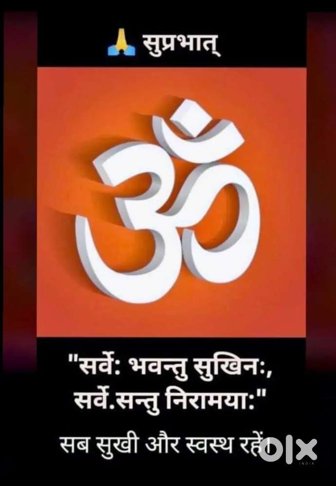 Personal secretary office job