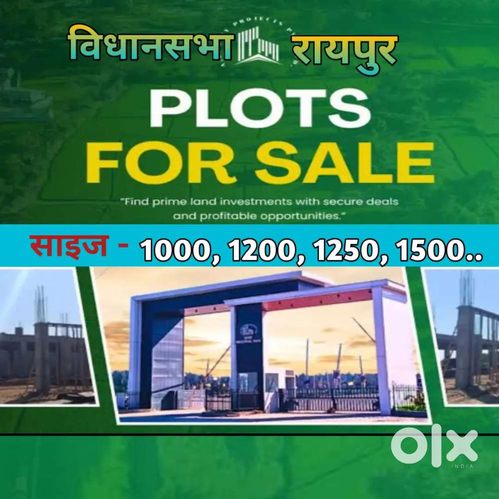 Ready to move plot, vidhansabha