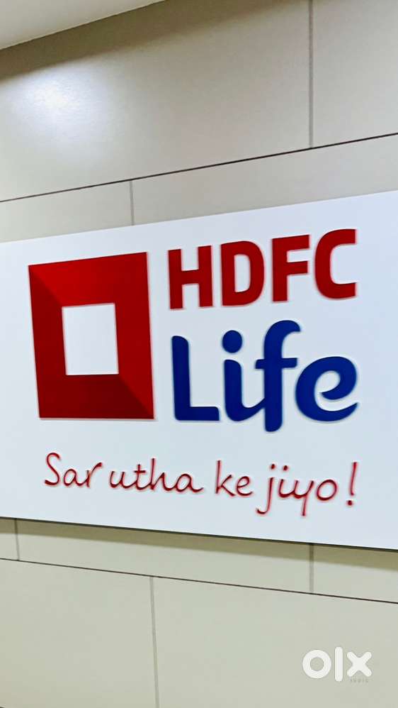 On Rule joining hdfc life insurance department