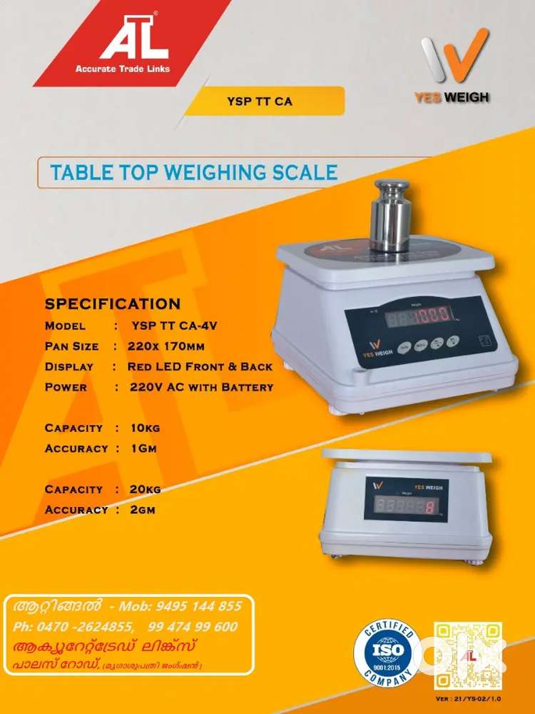 THRASS, BILLING MACHINES, PACKING MACHINE, FAKE NOTE MACHINE