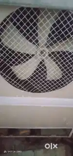 Air cooler