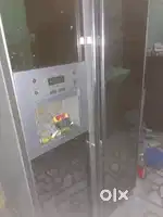 Samsung fridge