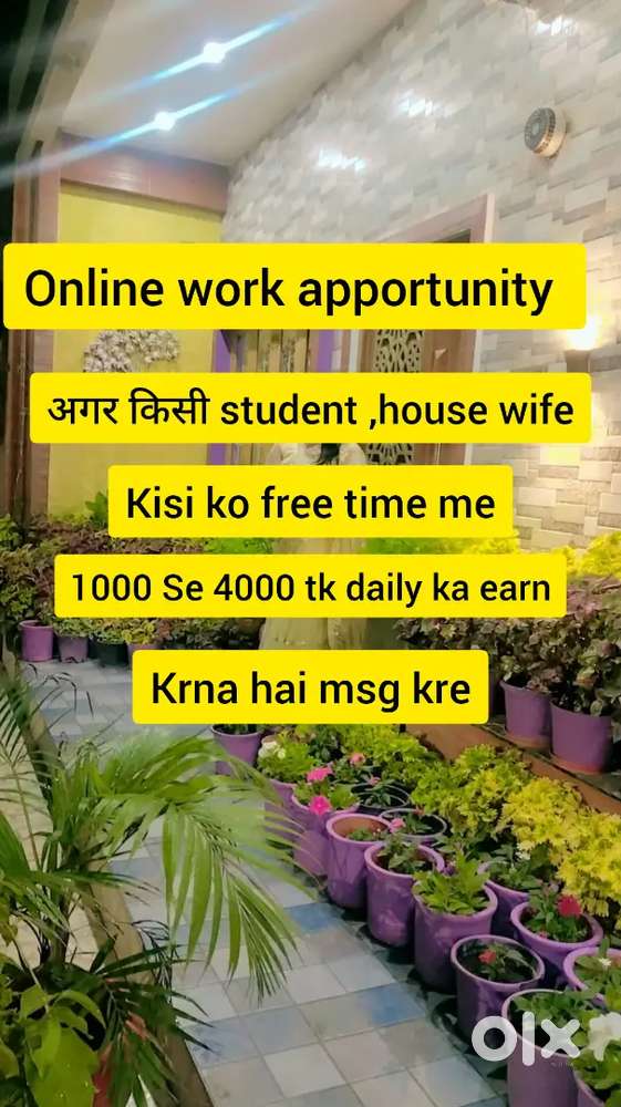 Online work