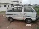 Gadag ganga pure pet gadag