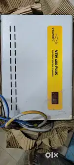 VGuard Stablizer