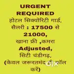 Security  Jobs chandigarh 13