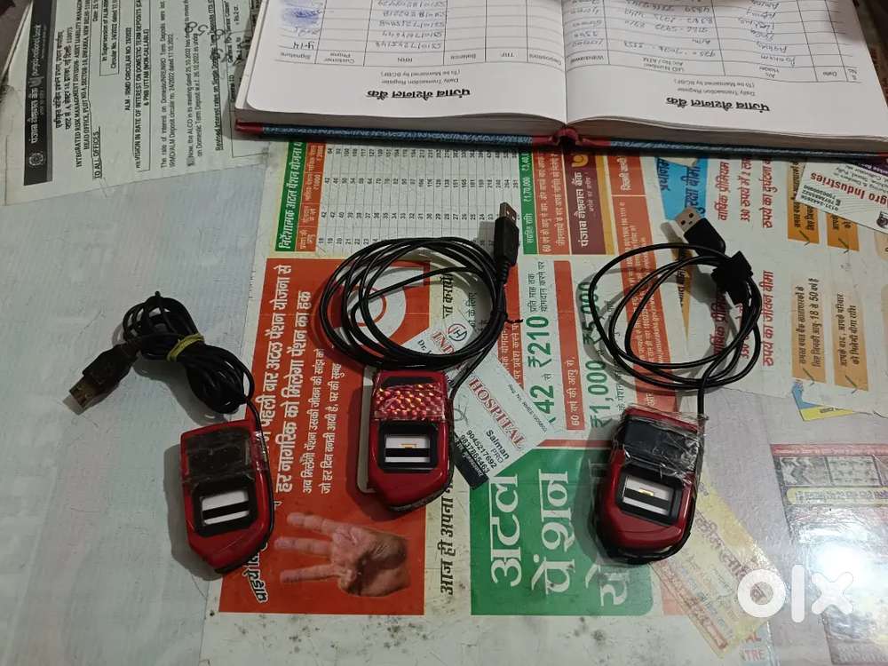 Morpho fingerprint Device E2 price 2500, E3 price 3000, L1 price 3500