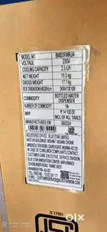 Blue Star water dispenser