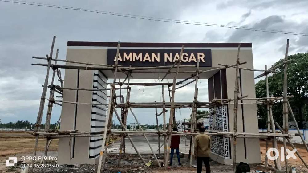 A SMART INVESTMENT FOR A BRIGHTER TOMORROW