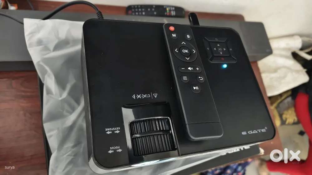 E.GATE Projector