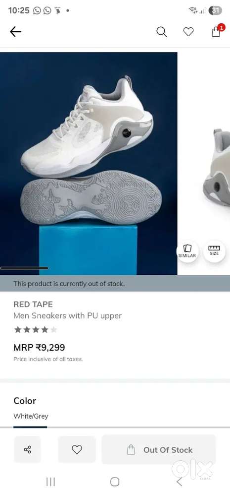 Red tape shoes