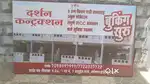 2 room kitchen row house
