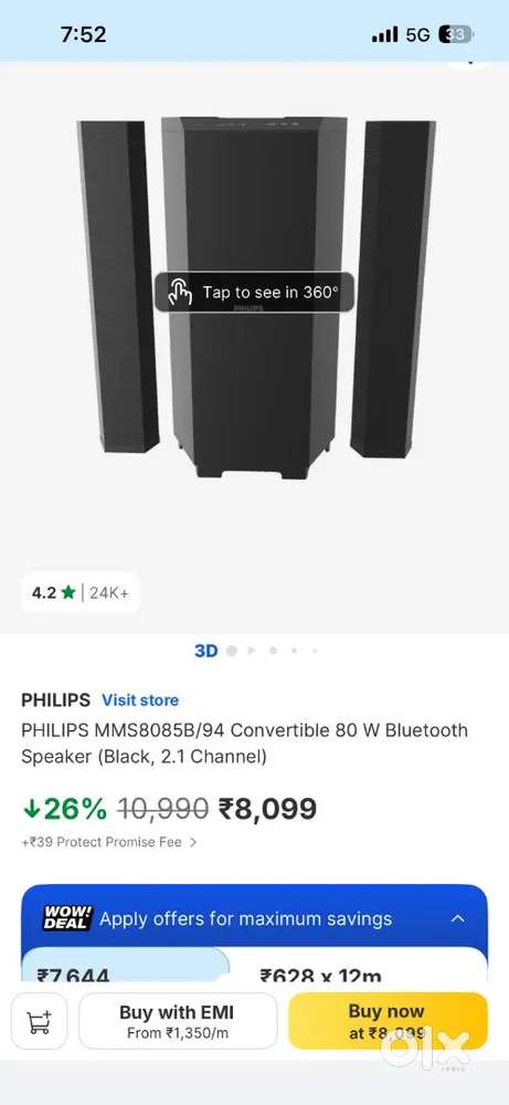 PHILLIPS CONVERTIBLE 80W BUETOOTH SPEAKER
