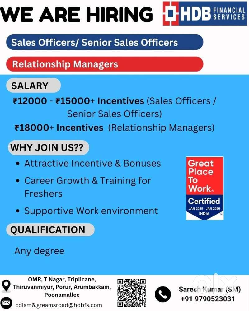 HDB FINANCIAL SERVICES CONSUMER DURABLE LOAN