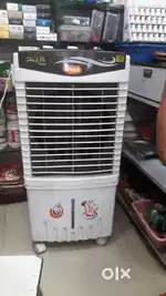cooler sell