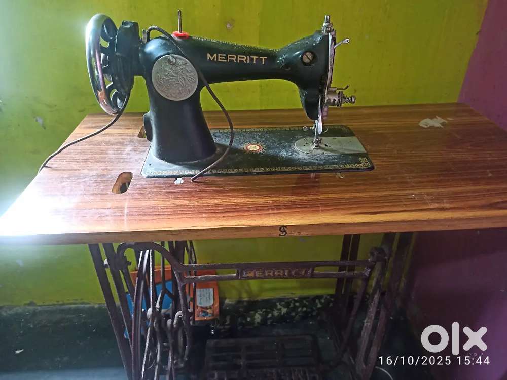 Sewing machine