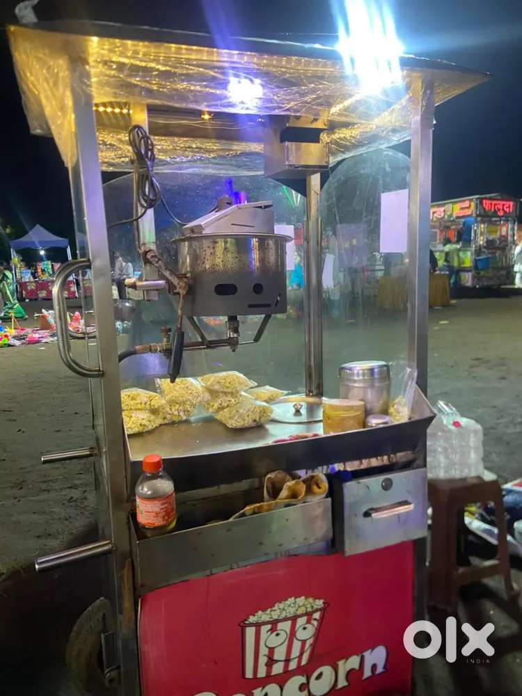 Popcorn Gada